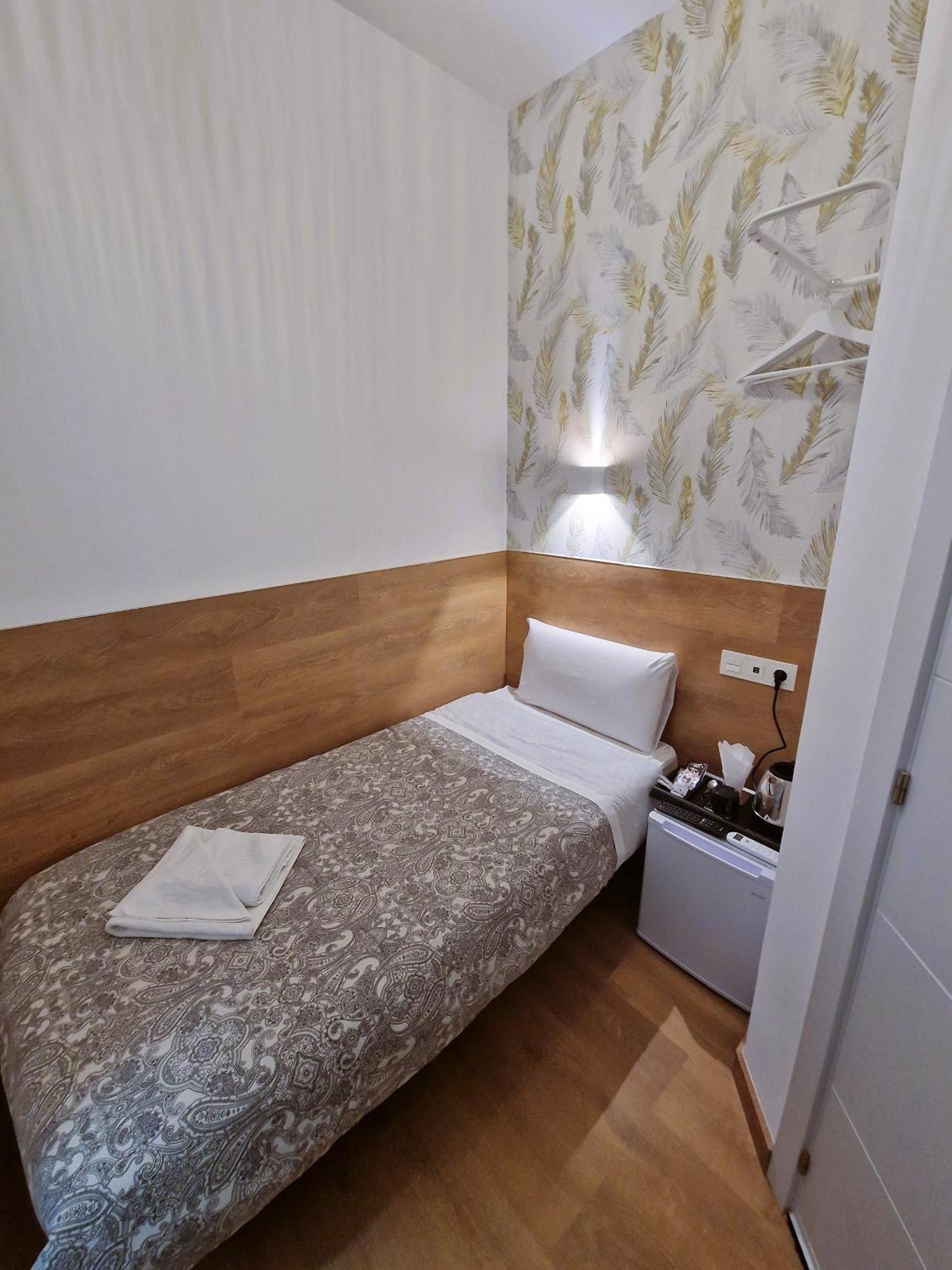 Hostal A Nuestra Senora De La Paloma Madryt Zewnętrze zdjęcie